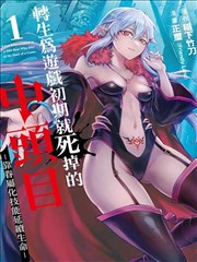 阿衰漫画全集 经典收藏版