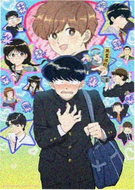 阿衰online 新学年
